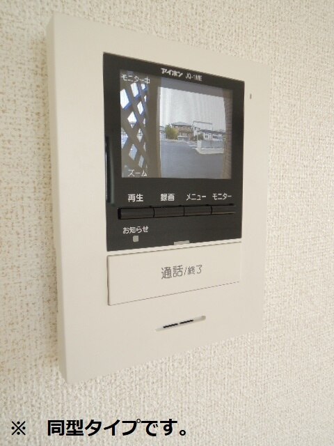 13/20 その他画像