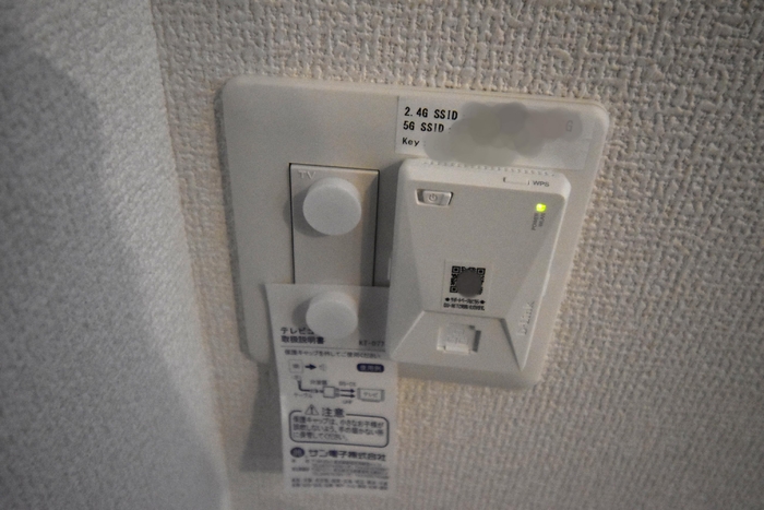 12/20 設備