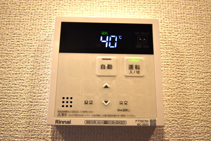 15/20 設備