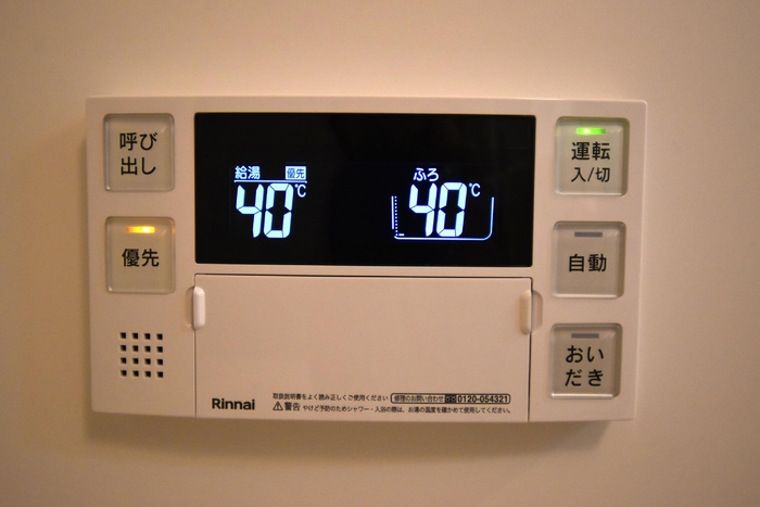 17/20 設備