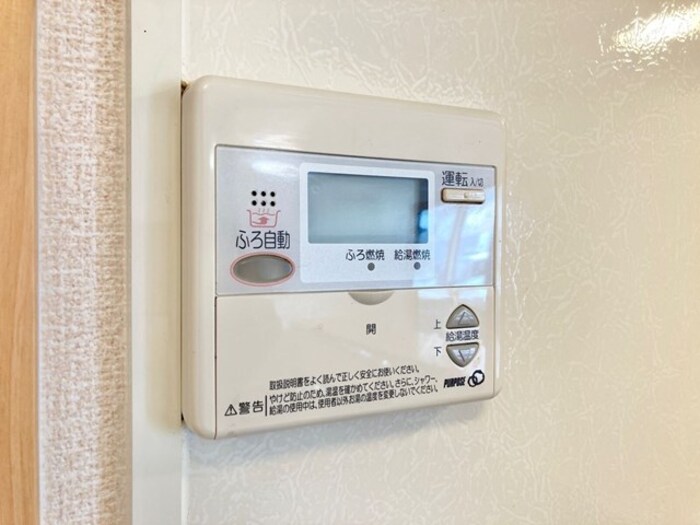 17/20 その他画像