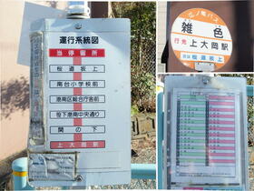 15/16 その他画像