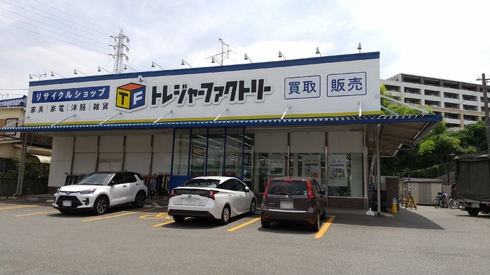 19/30 周辺