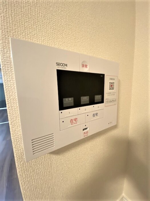 12/20 設備