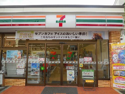 8/23 その他画像