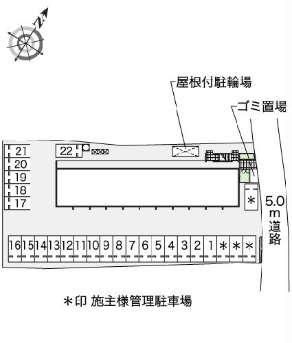 レオパレスしまその他共有