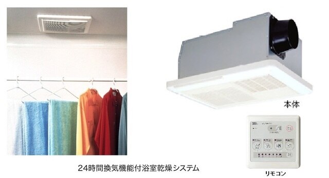 16/26 その他画像