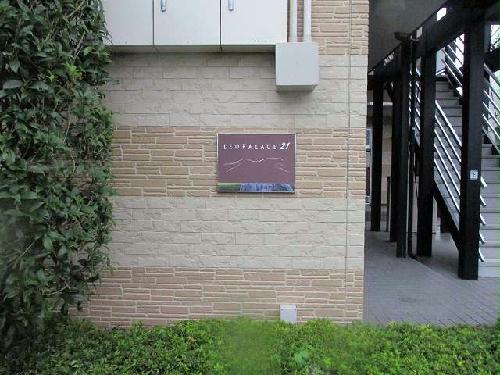 13/22 エントランス