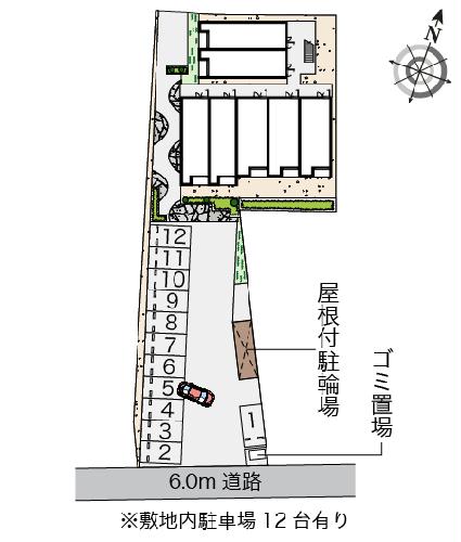 13/17 その他画像