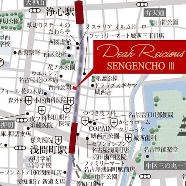 9/9 地図