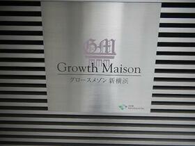 14/17 その他画像