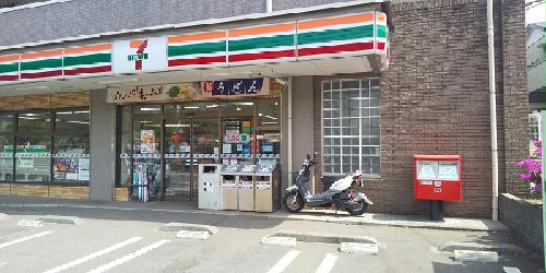 10/11 その他画像