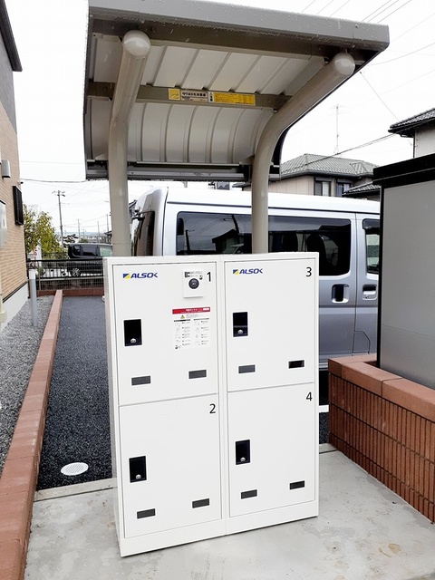 13/20 その他画像