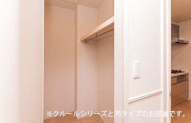 5/20 収納
