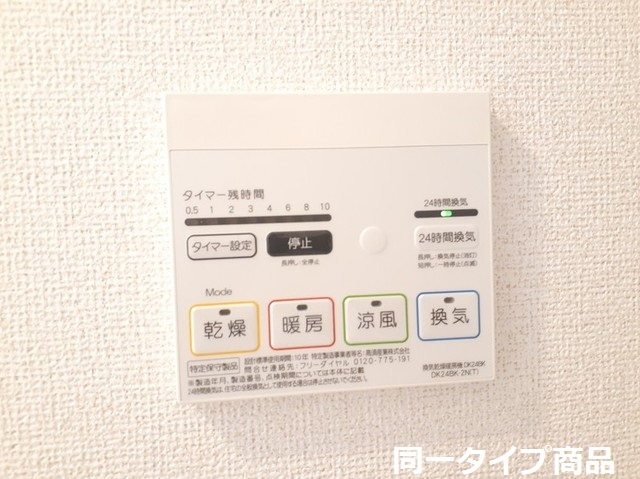 14/21 その他画像