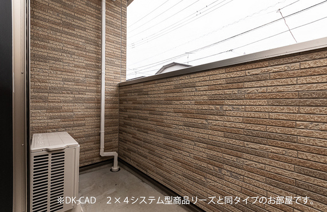 10/21 バルコニー