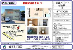 13/15 その他画像