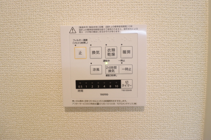 20/24 その他画像