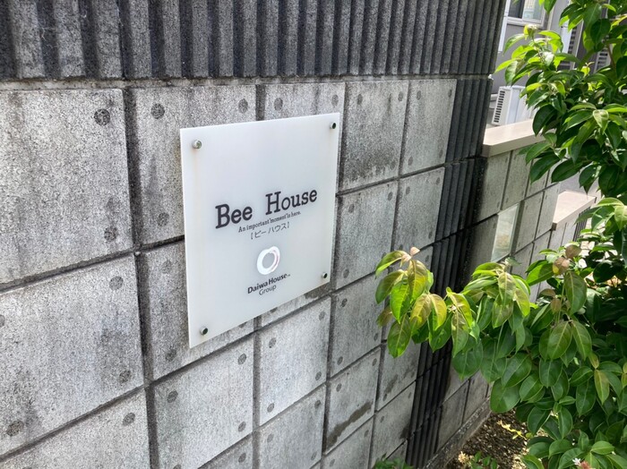 19/20 エントランス