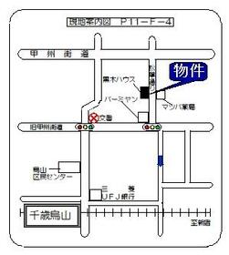 16/23 地図