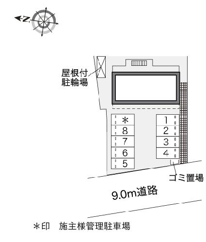 13/14 その他画像