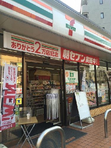 13/14 その他画像