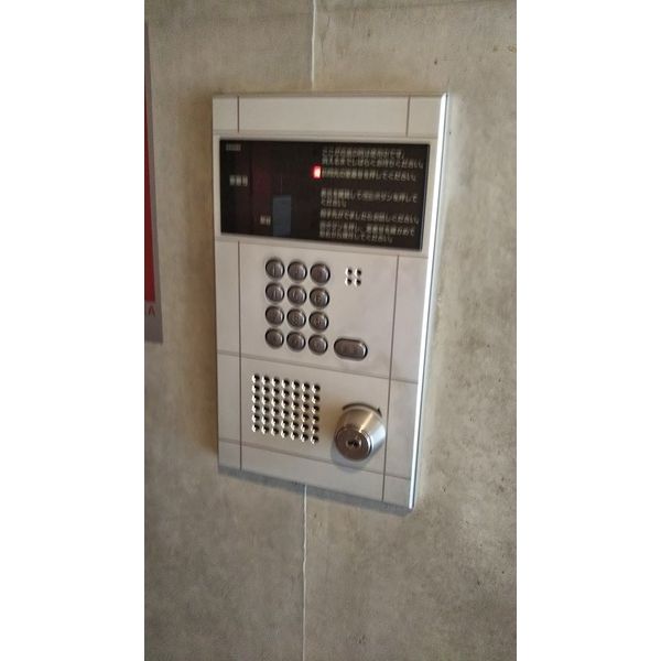 12/23 その他画像