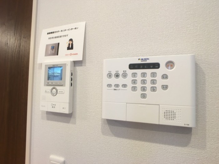 12/23 その他画像