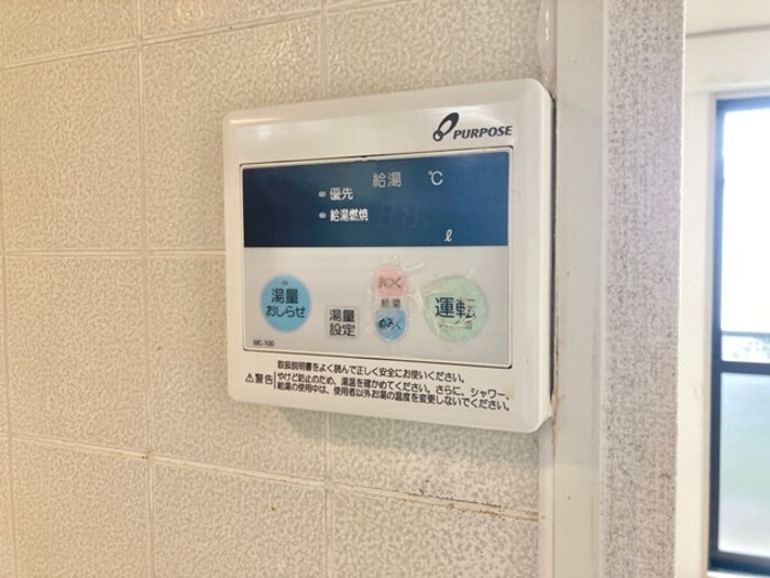 17/25 その他画像