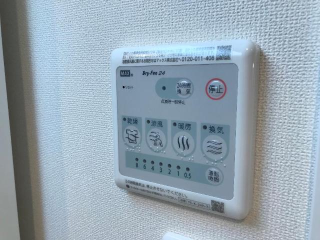 14/25 設備