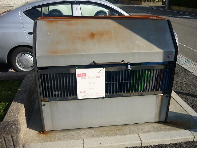 13/21 その他画像