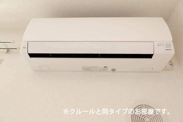 11/20 設備