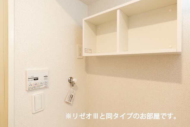 12/20 その他画像