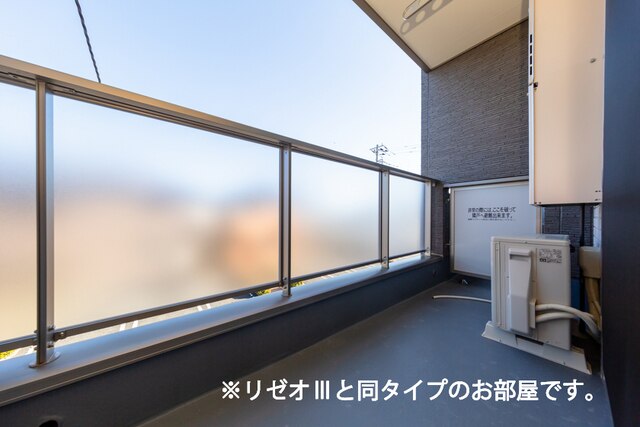 11/20 バルコニー