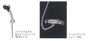10/20 その他画像