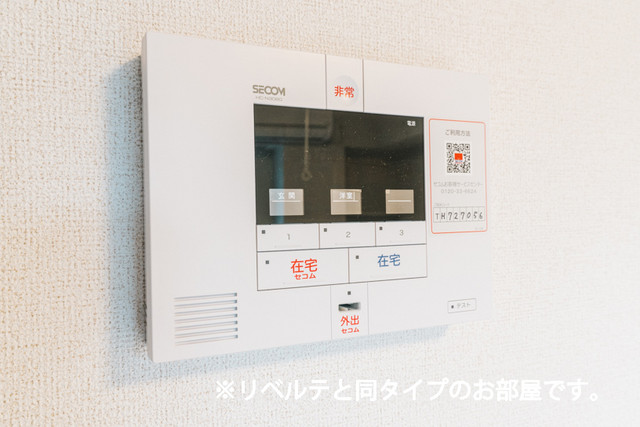 12/20 その他画像