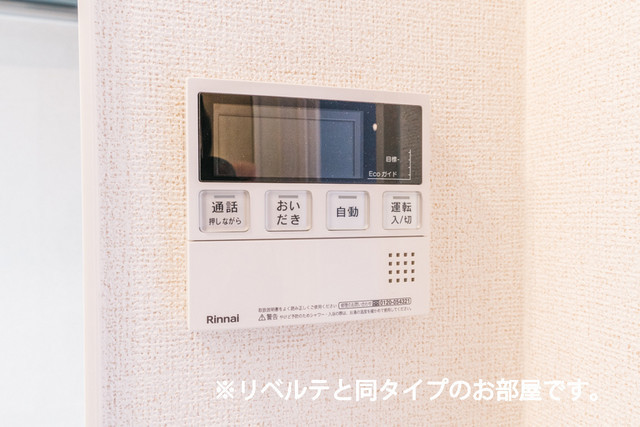 13/20 その他画像
