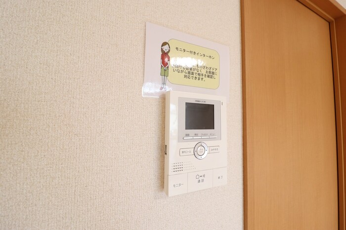 12/16 その他画像