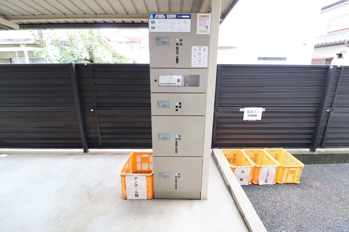 15/16 その他画像