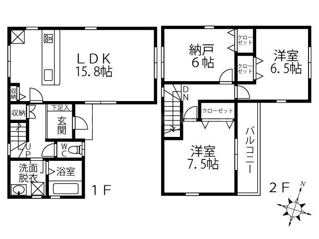 半町4丁目戸建ての間取り