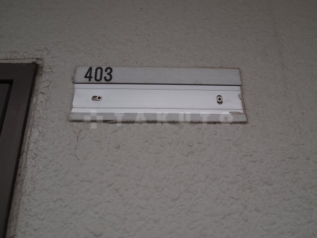 17/20 その他画像