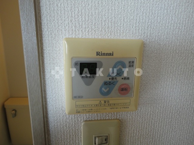 その他画像