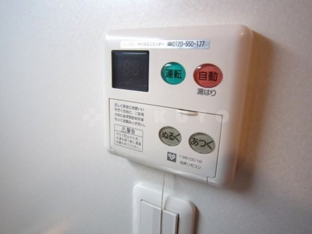 16/24 その他画像