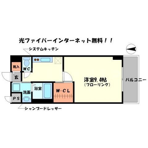 ベルドミールの間取り