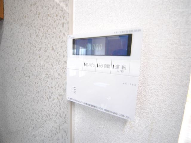 11/24 設備