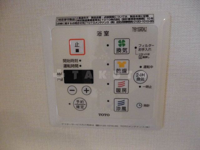 21/29 設備