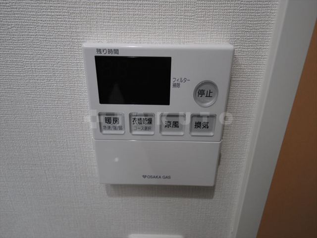 20/30 設備