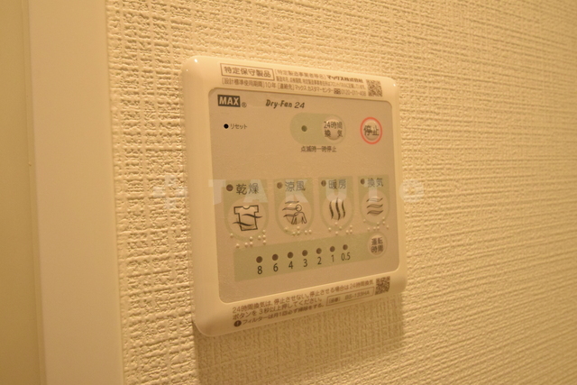 16/30 設備