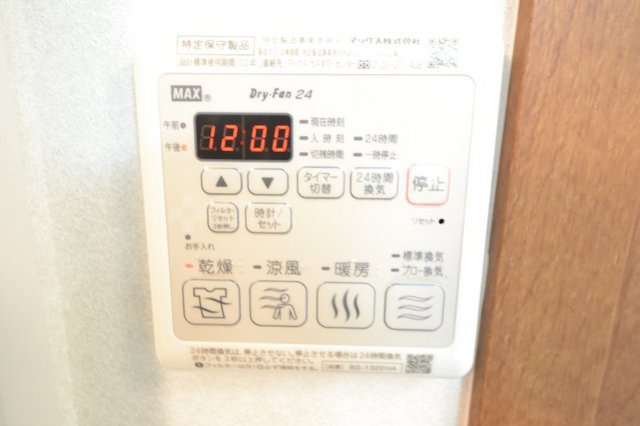 17/28 その他画像