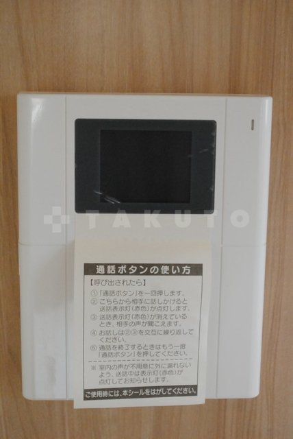 17/25 その他画像